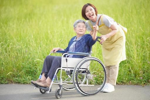 Banner STAFF FASILITAS LANSIA BERBAYAR