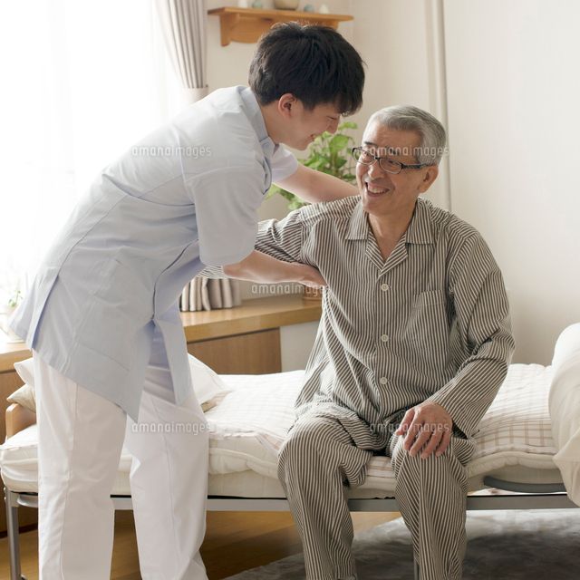 Banner 介護業 Panti Jompo Berbayar (Perawatan Lansia)